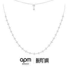 Apm Necklaces